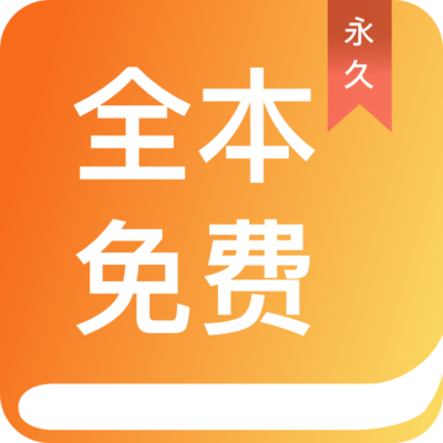 亚搏app下载入口